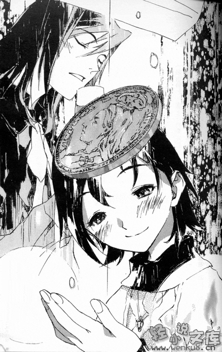 《BLACK BLOOD BROTHERS 黑血兄弟》短篇集 S2 插图（9）