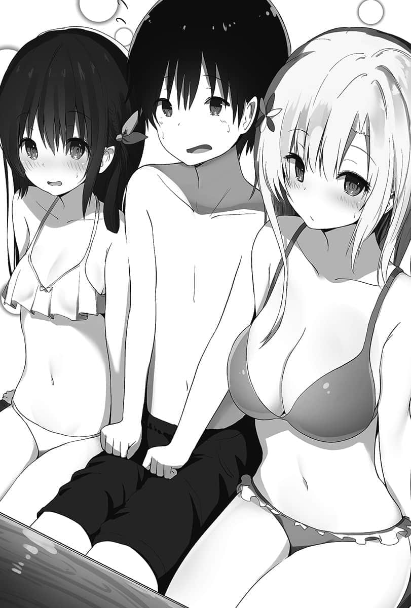 助攻角色怎么可能会有女朋友小说插图（36）