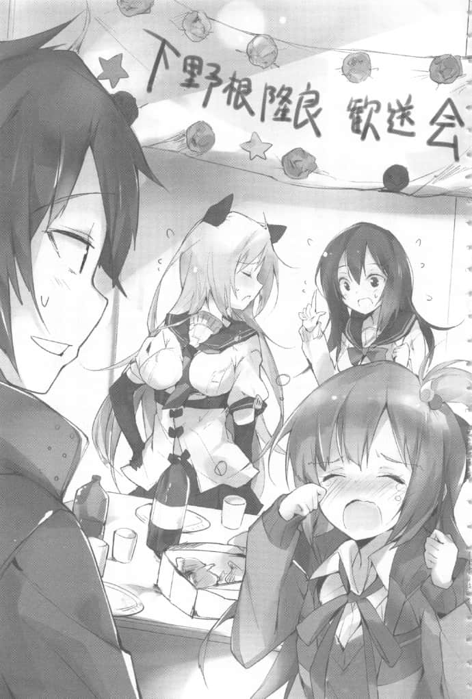 《RISING RYDEEN异能对决》7 插图（19）