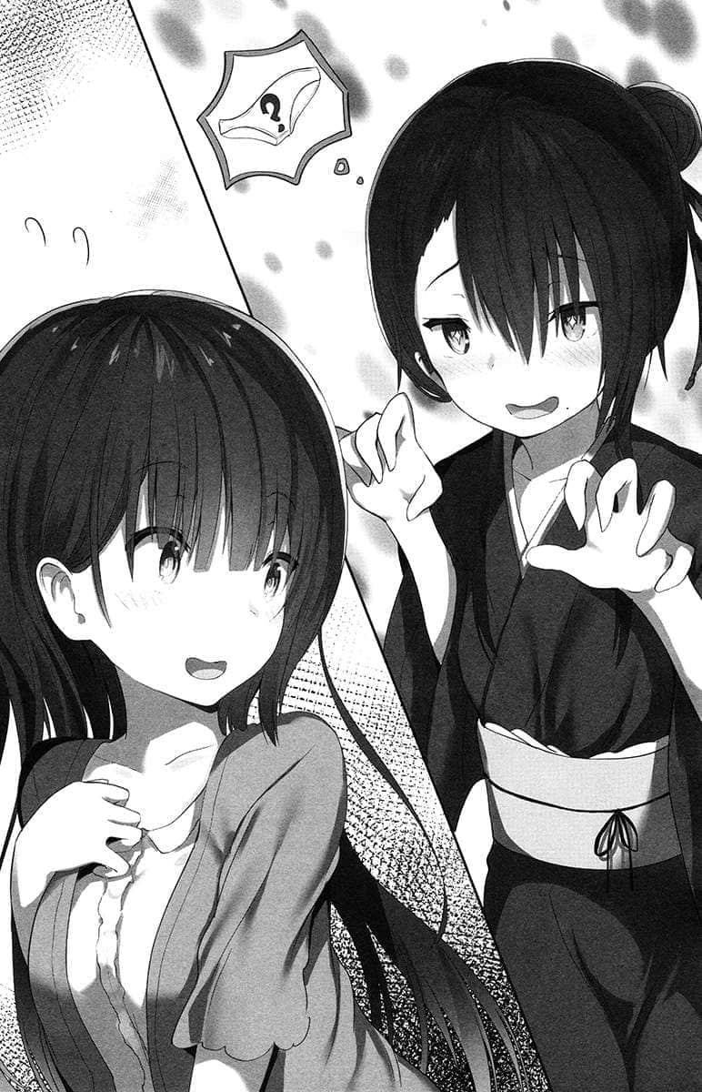 《只要长得可爱，即使是变态你也喜欢吗？》8 插图（15）