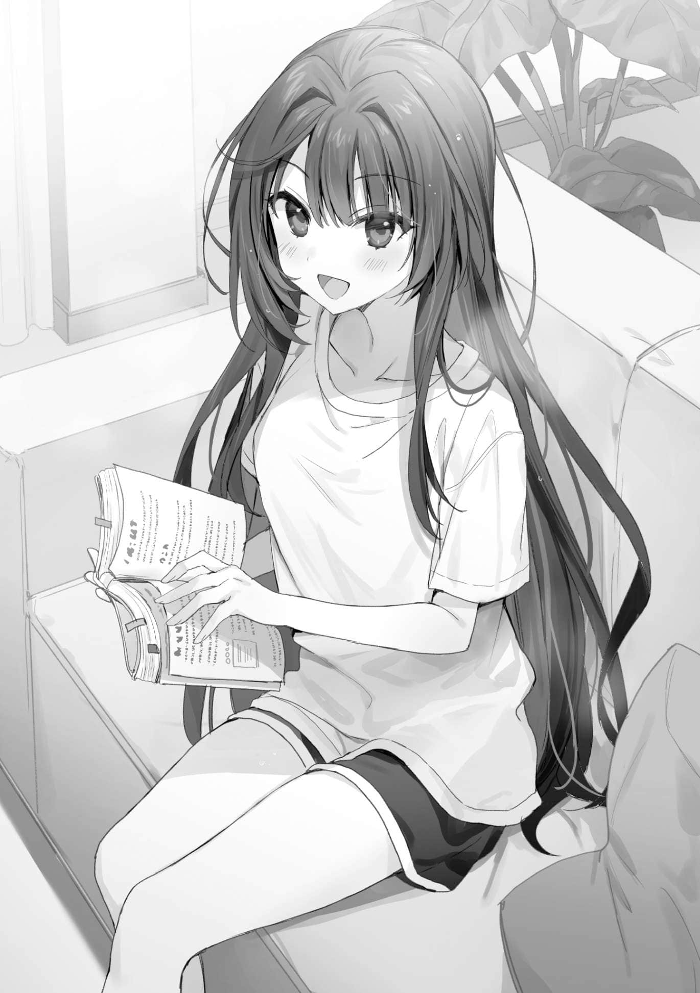 这段青春存在隐情！小说插图（13）