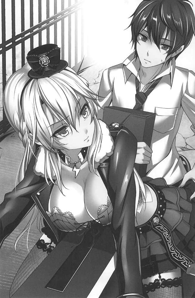 《神话大战吉尔伽美什骑士》1 插图（8）