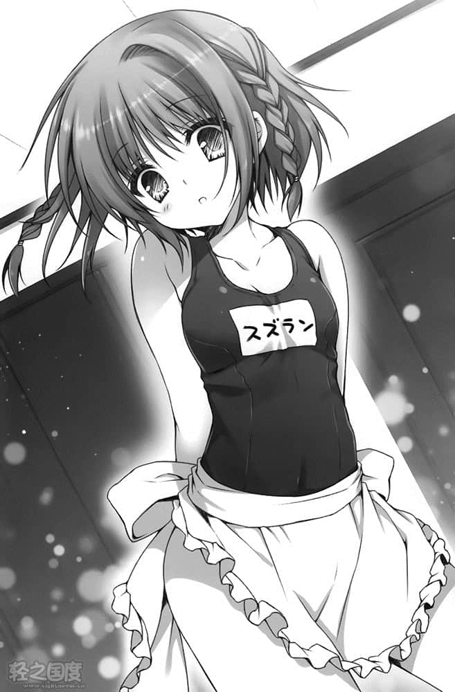 《话说当时我还不是主角》part1. 一条爱澄是第一女主角 插图（11）
