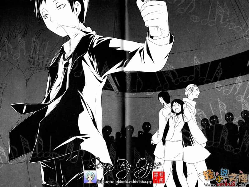 《无头骑士异闻录DuRaRaRa!!》1 插图（25）