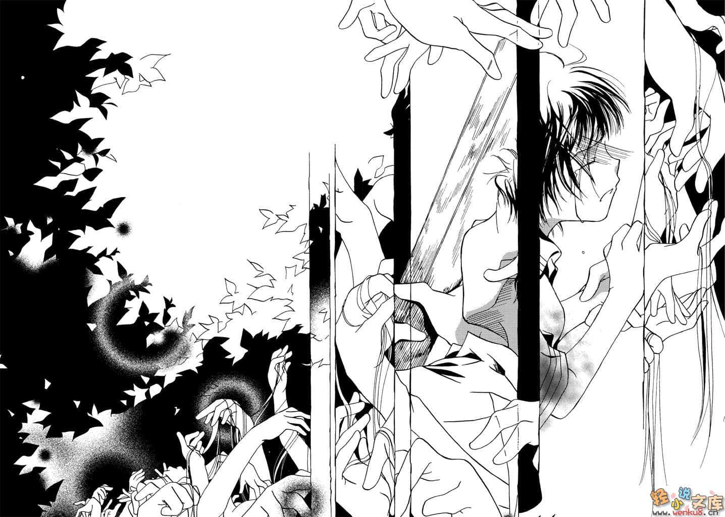 《斷章格林童話》15 萵苣姑娘·下 插圖（12）