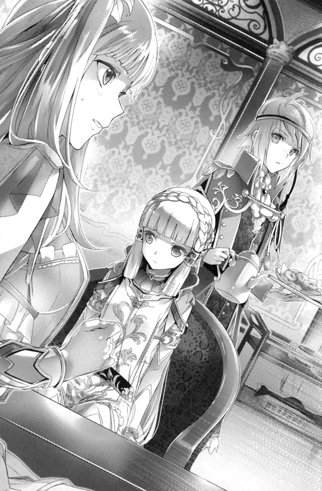 《黑钢的魔纹修复士》12 插图（13）