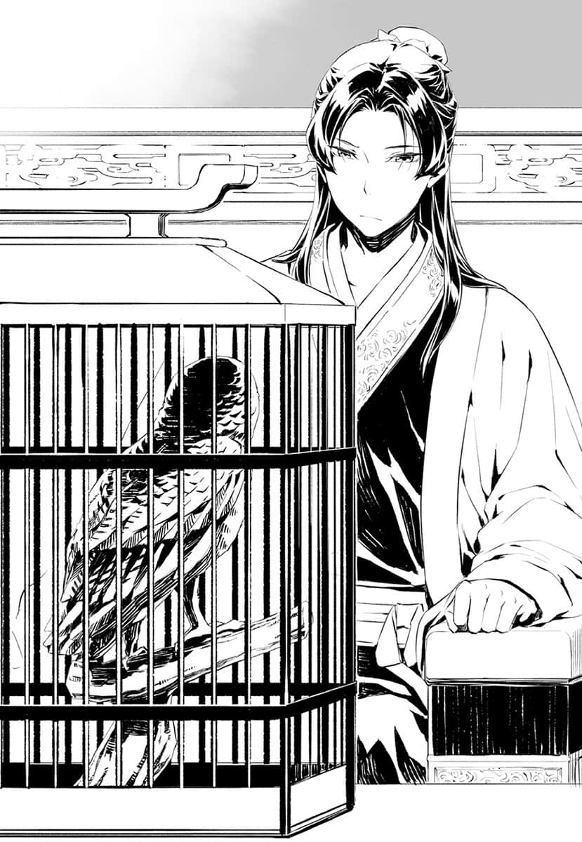《药师少女的独语》10 十二话 飞头蛮 后篇插图(1)
