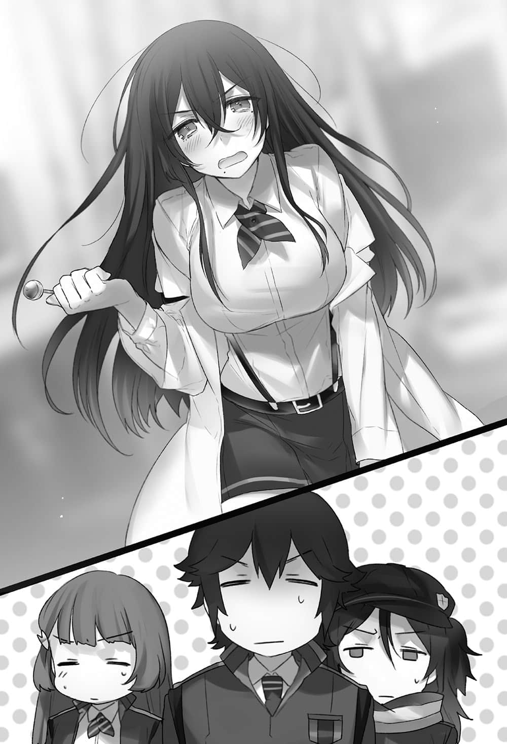 對魔導學園35試驗小隊小說插圖（66）
