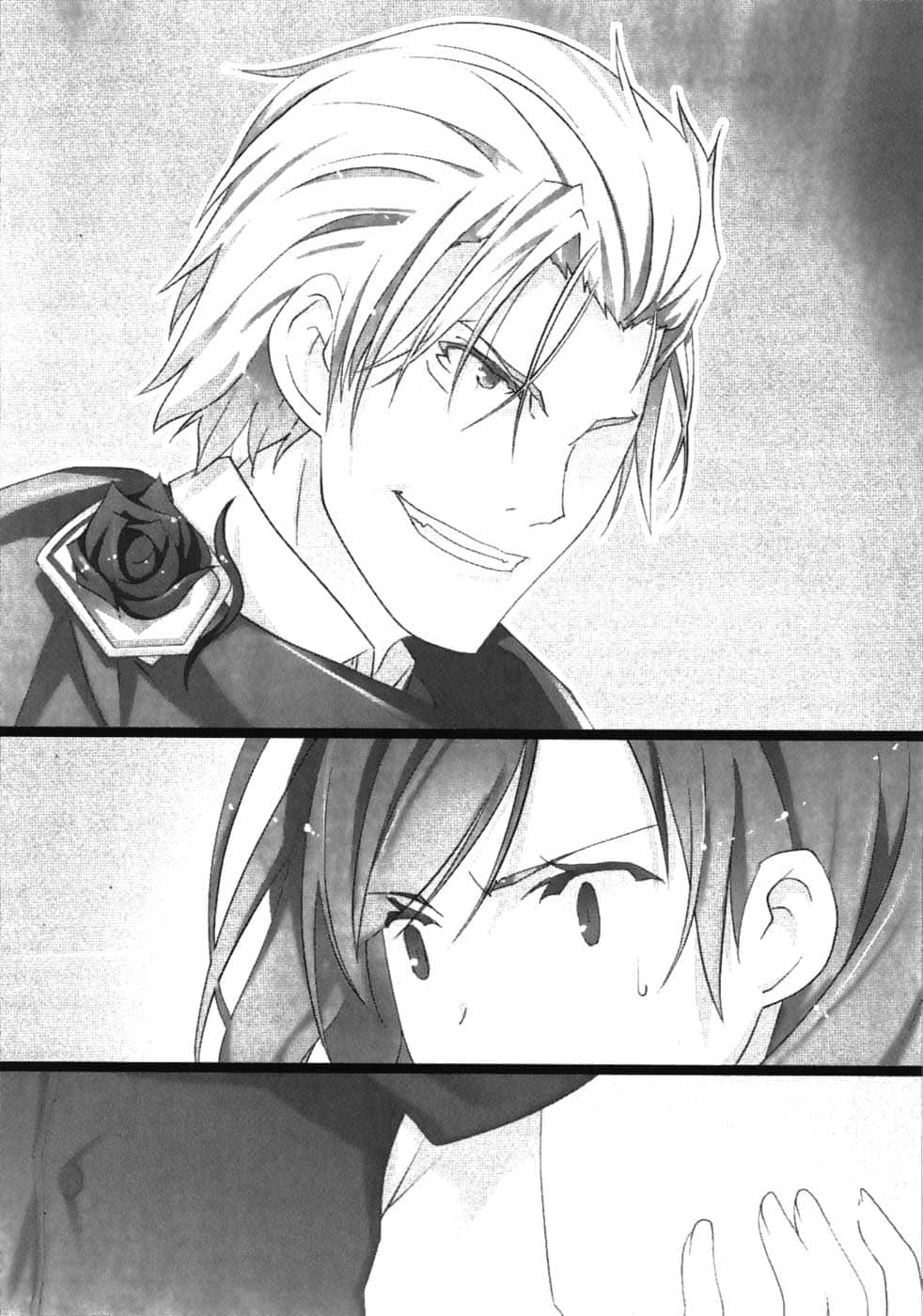 《机巧少女不会受伤》7 Facing “Genuin Legends” Chapter 4 谁是输家？插图（2）