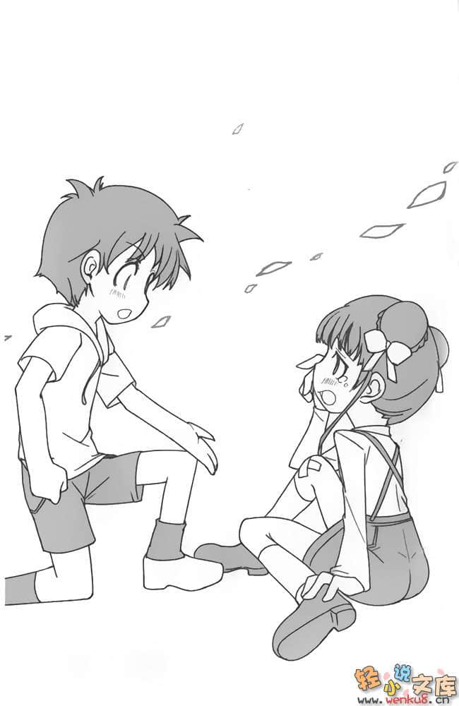 SHE MUST DIE 她，唯有一死小说插图（9）