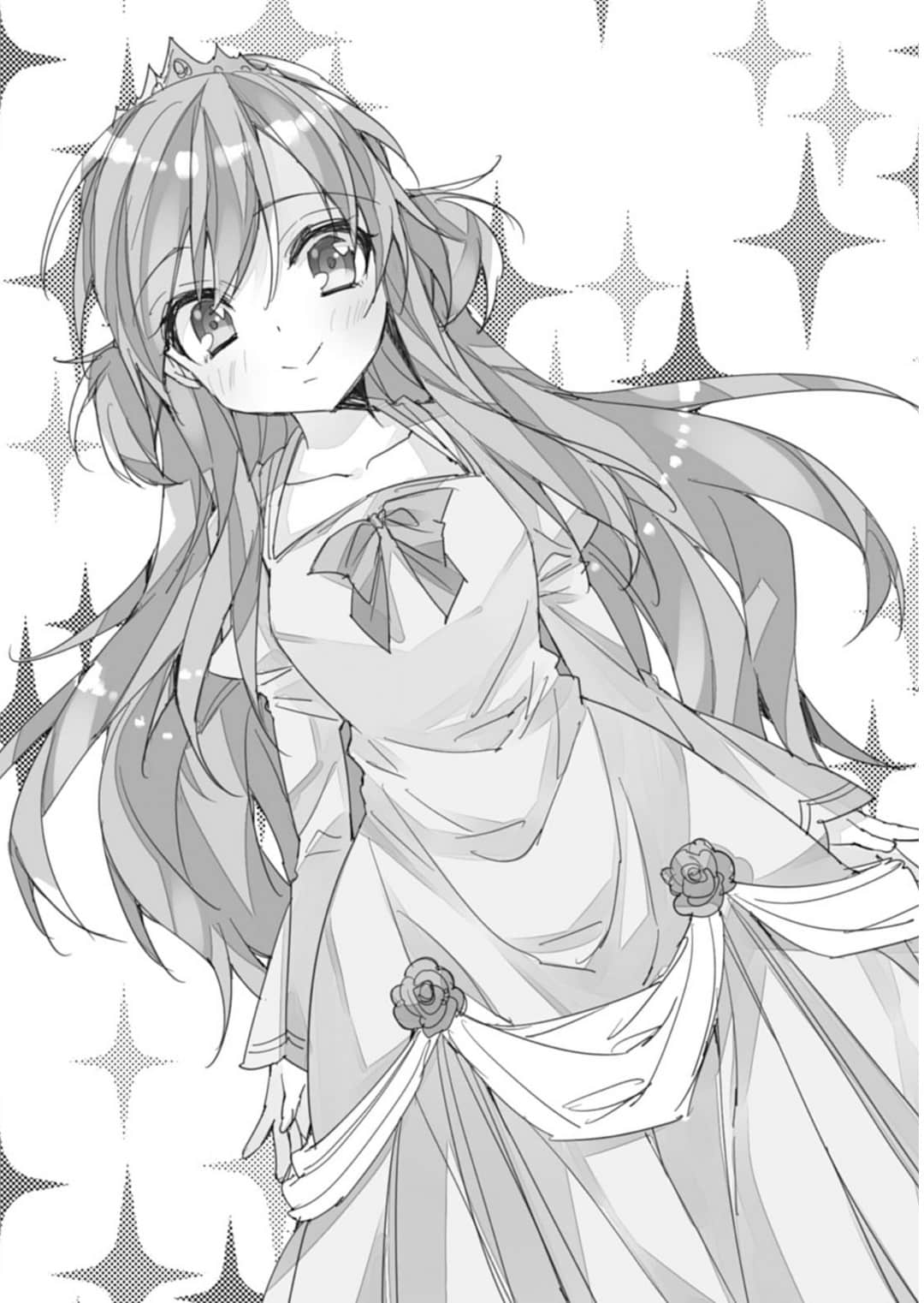 《想变成宅女，就让我当现充！》14 大学篇4 插图（13）