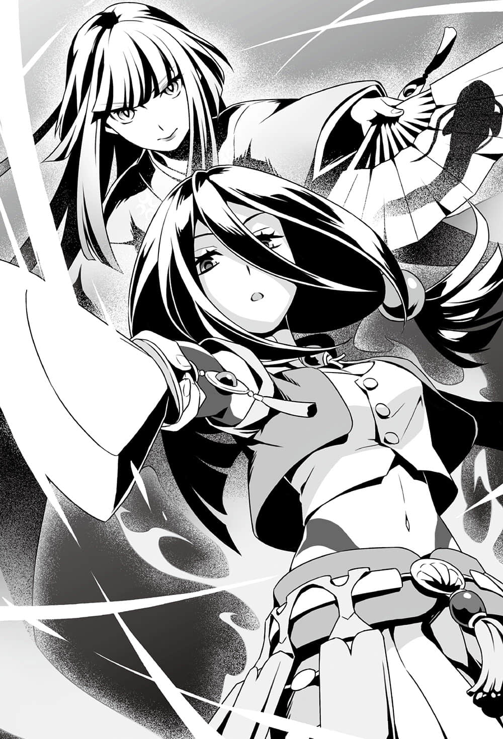《盾之勇者成名录》19 二话 奉具殿插图（1）