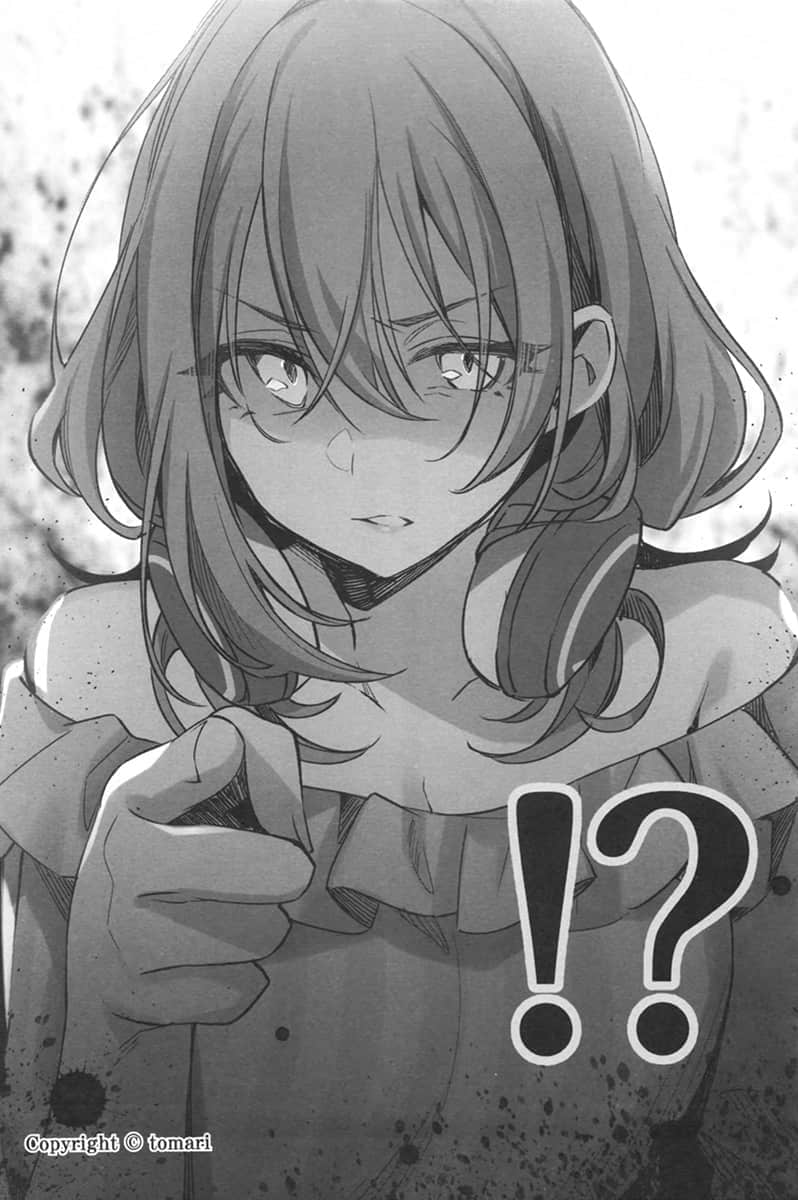 《朋友的妹妹只缠着我》1 插图（20）