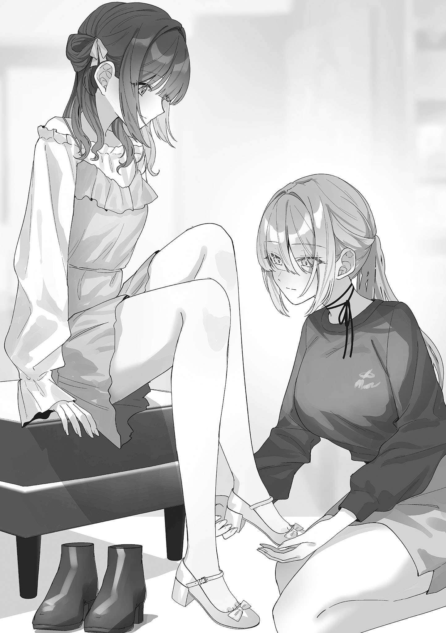 《心上人的妹妹》1 (网译) 插图（11）