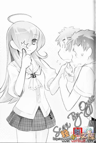 姬宫学姊的内在美小说插图（18）