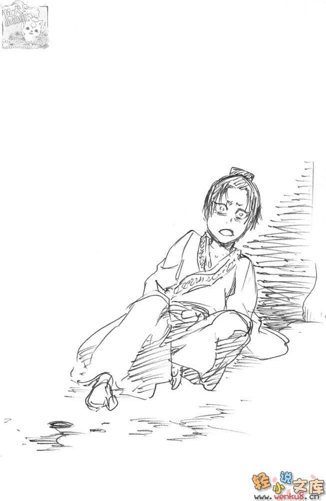 《BLEACH Spirits Are Forever With You》2 插圖（15）