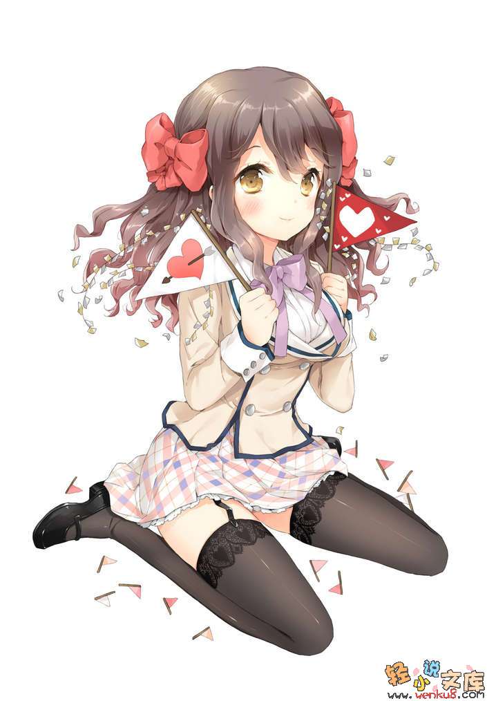 《如果折断她的旗》12 没问题，这场运动会很安全，绝对会拿到MVP的 插图（18）