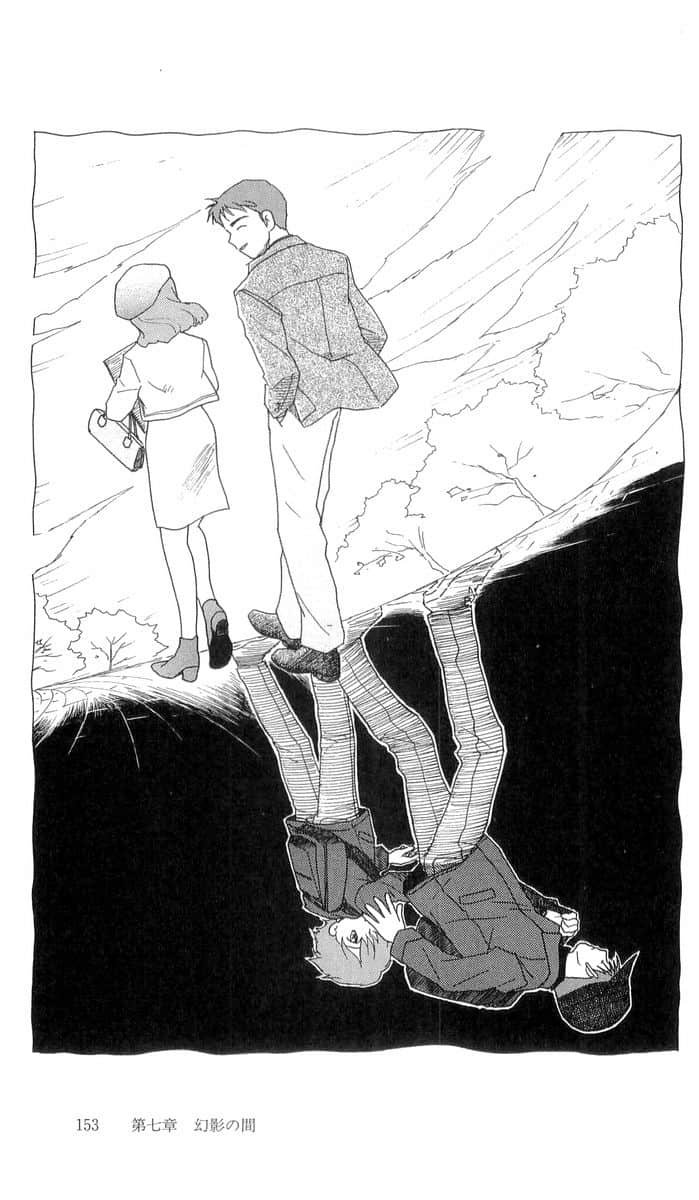 夏日魔術小說插圖（19）