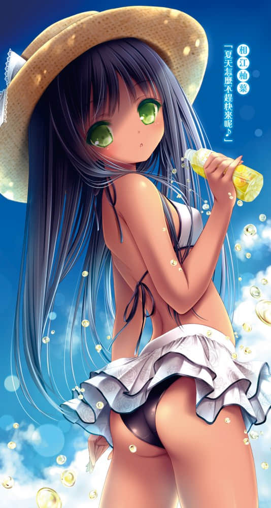 《天使的3P！》8 插图（4）