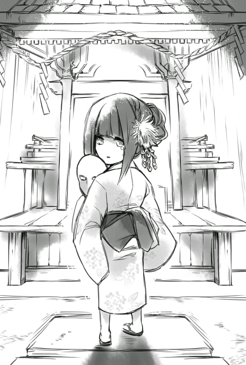 DEEMO-LastDream-小说插图（7）