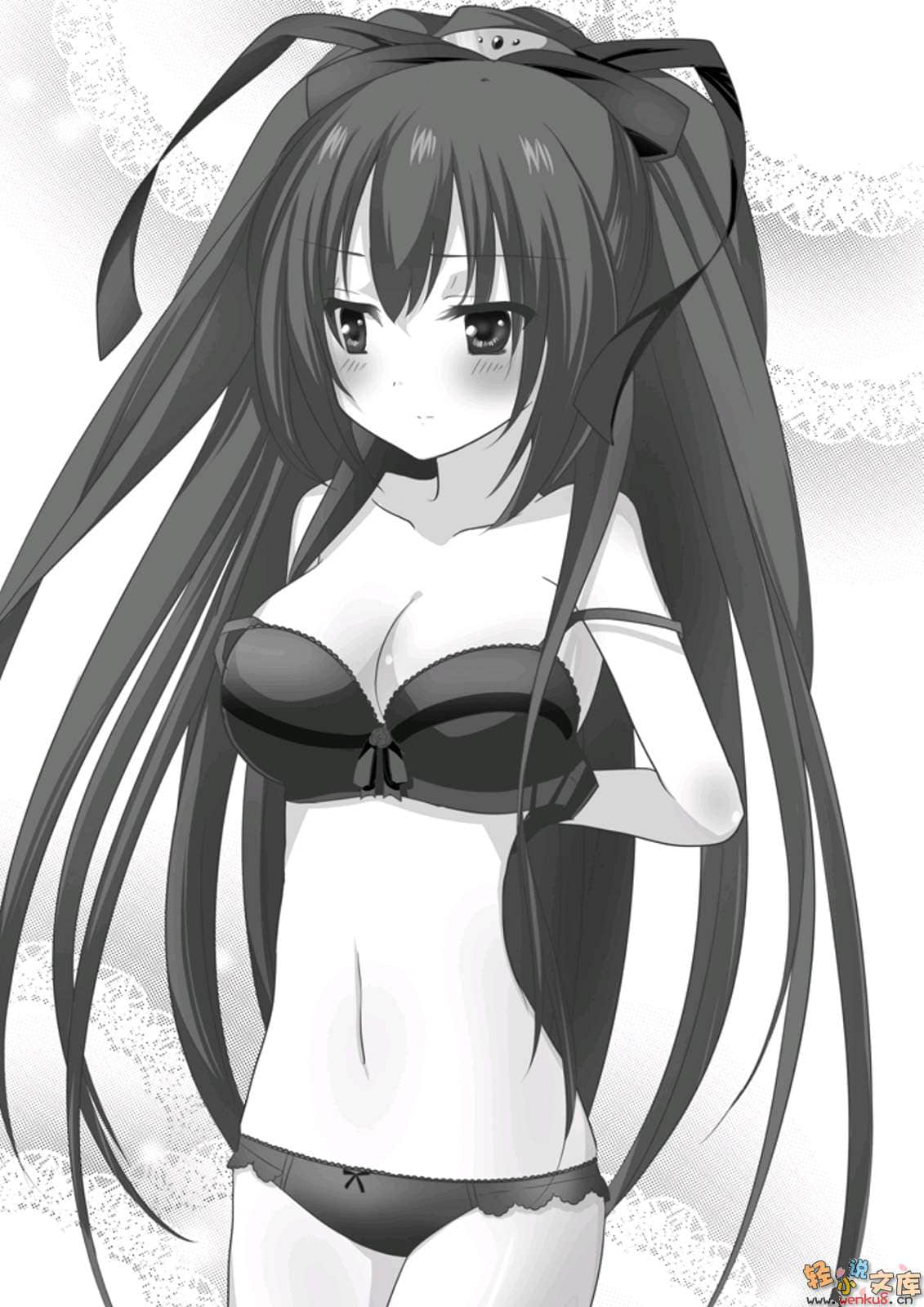 《未完的少女傳說Current Tale》2 月光劍客與戀愛的少女 插圖（10）