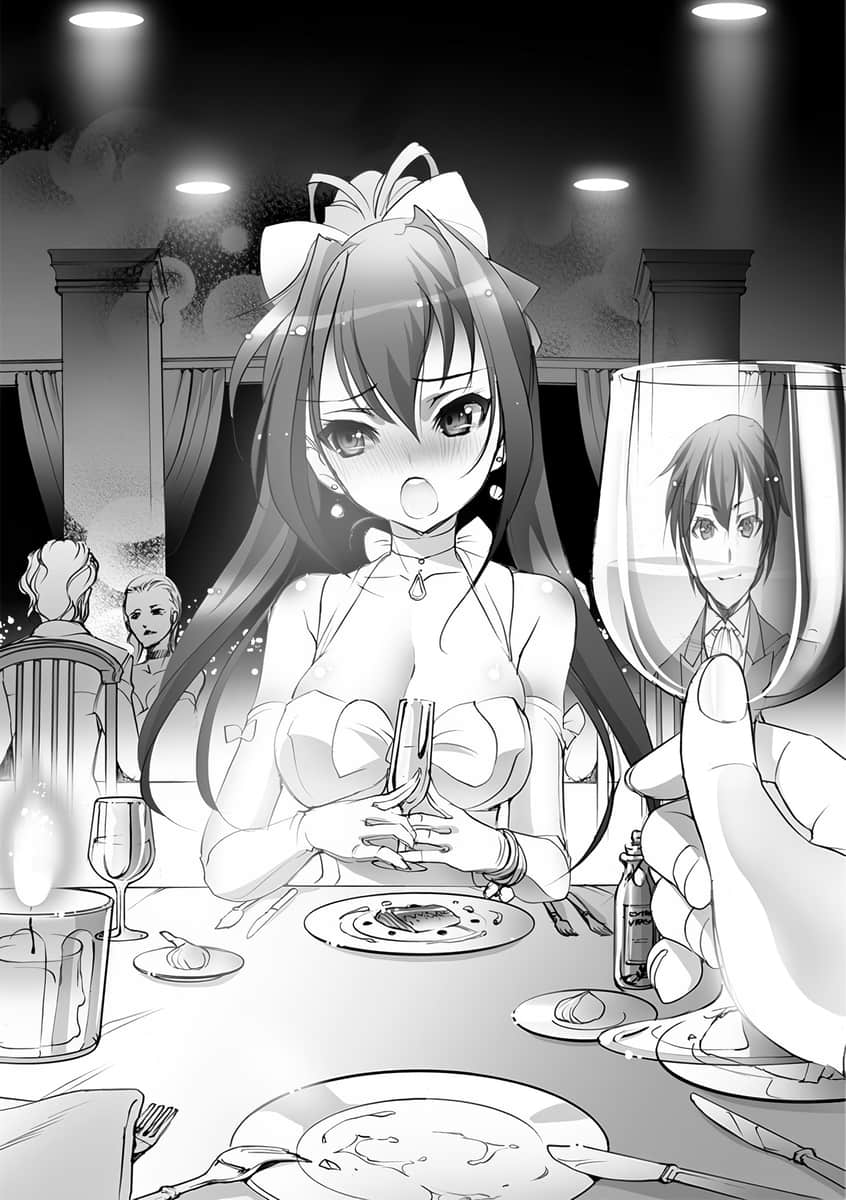 《IS》7 插图（18）