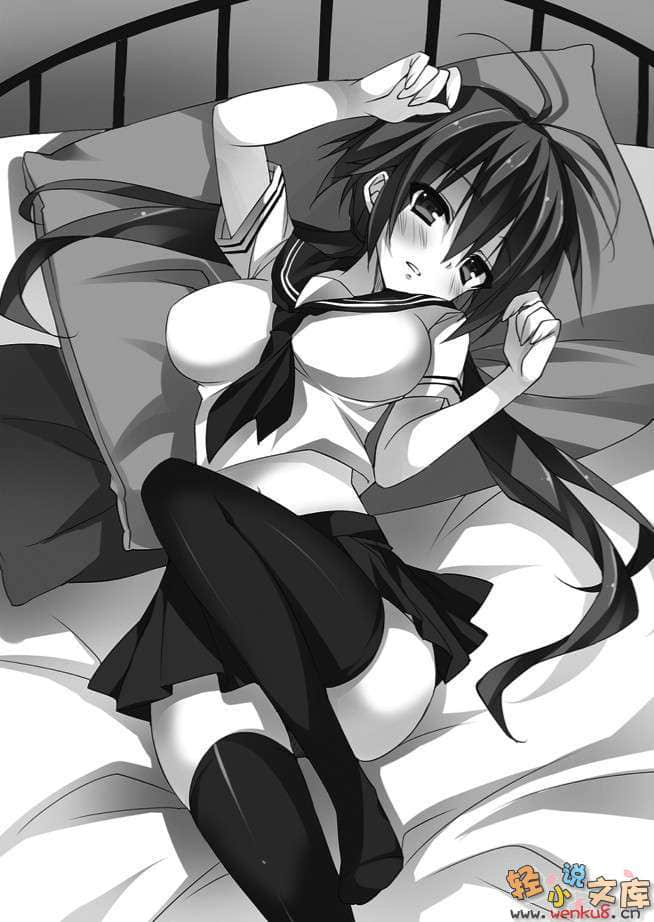 《想變成宅女，就讓我當現充！》5 插圖（9）