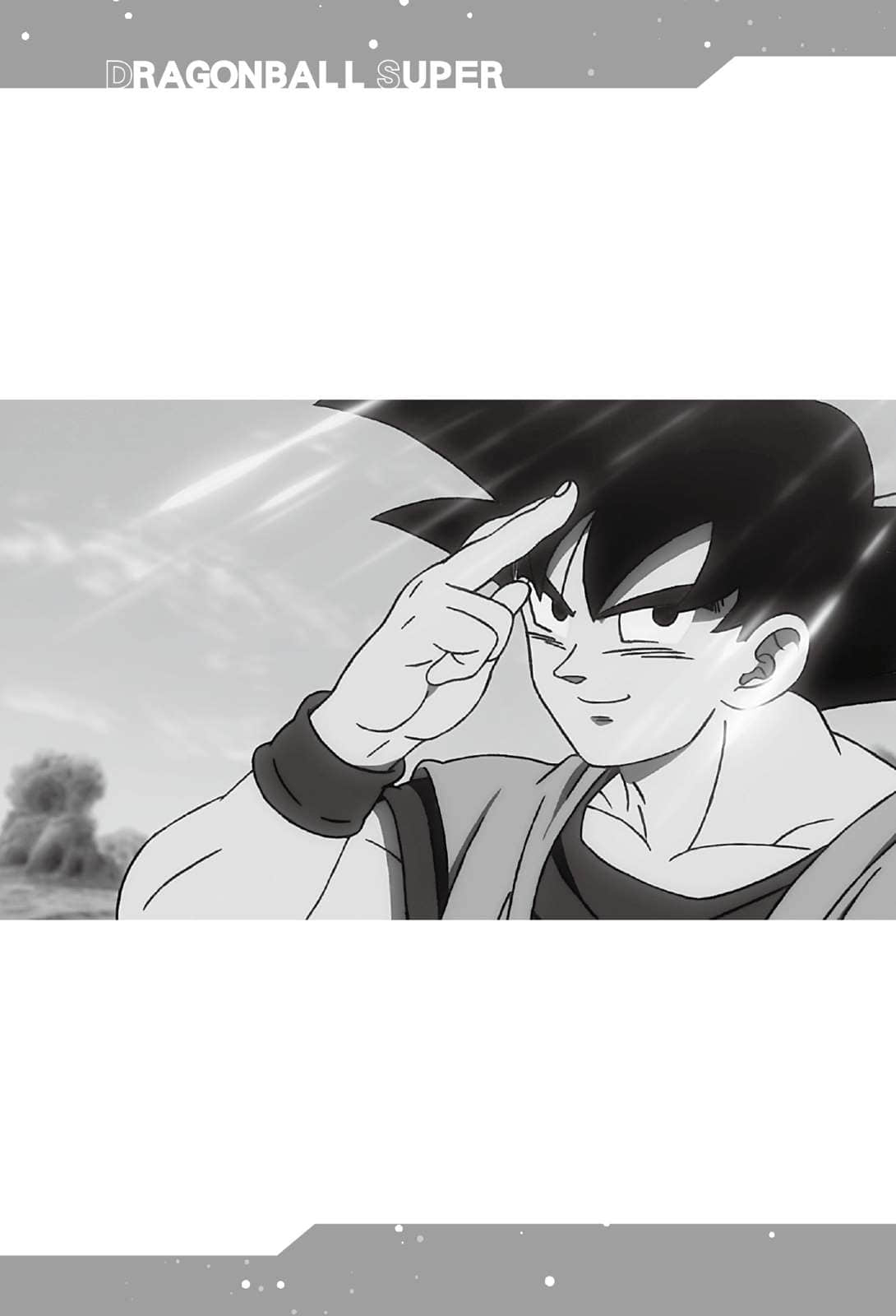 剧场版 七龙珠超小说插图（16）