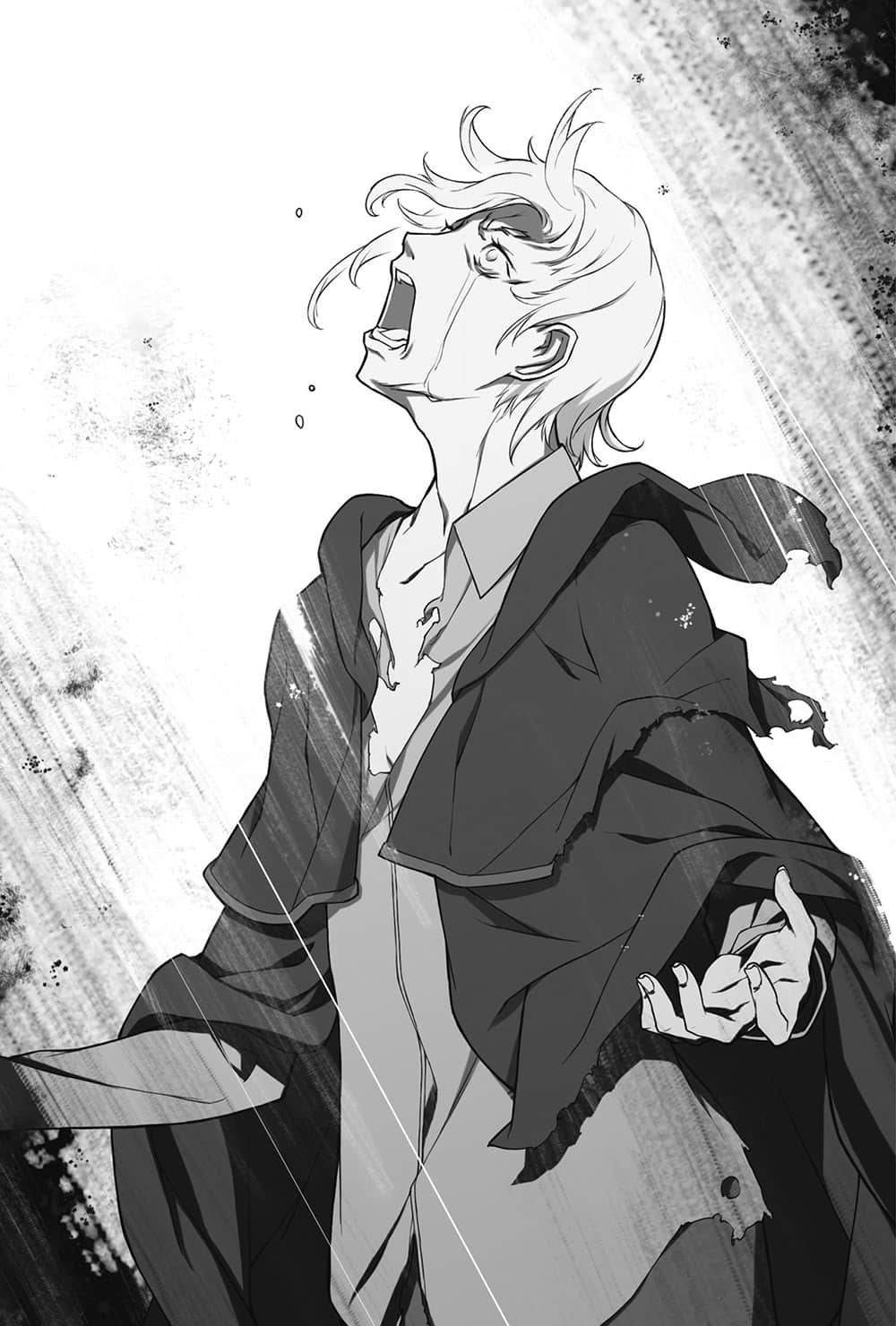 《贤者之孙》3 史上最强的魔法师团 插图（10）
