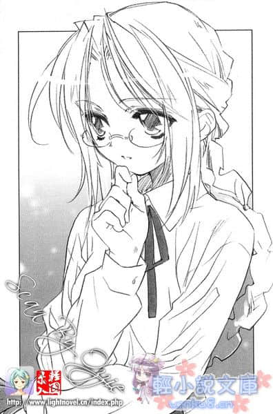 《SHI-NO 黑魂少女》SHI-NO 5 诅咒暗藏于五个墓穴 插图（12）