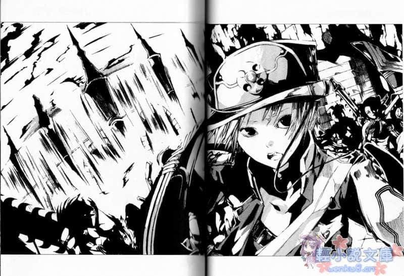 《.hack／／CELL》1 终结的世界 插图（9）