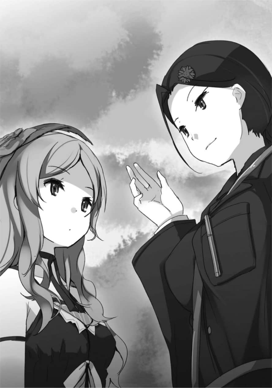 《盛开之花 其色如血》2 插图（10）