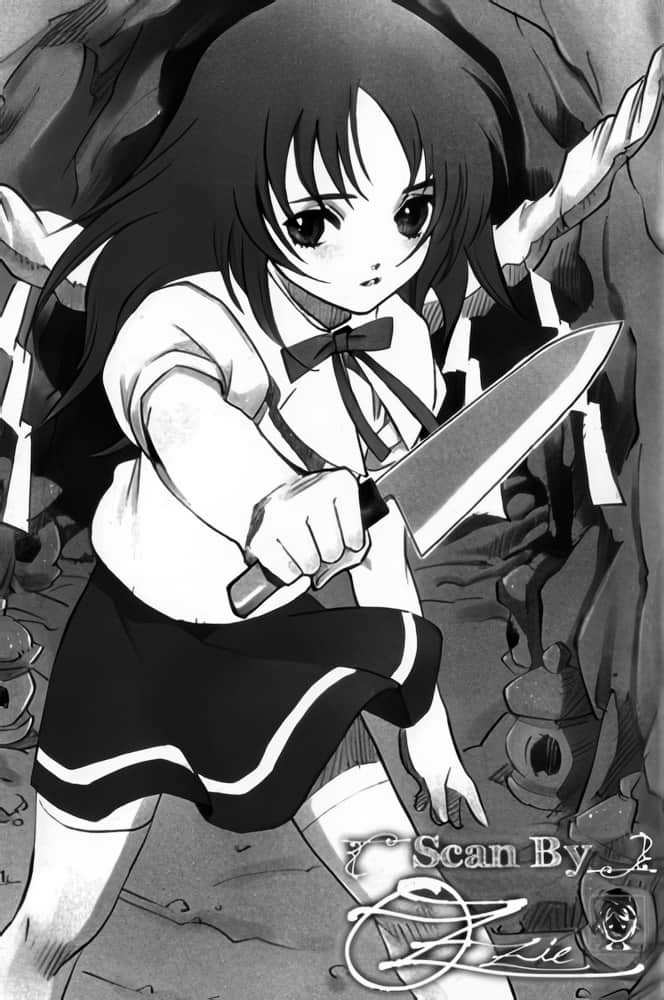 《恶魔同盟》7 番外篇 迷途之猫归来 第五章／八月「天津瓮星」插图（3）