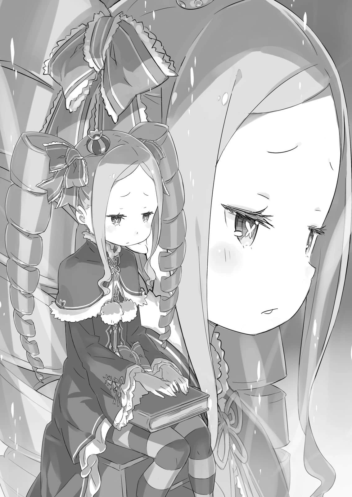《Re:從零開始的異世界生活》10 插圖（9）