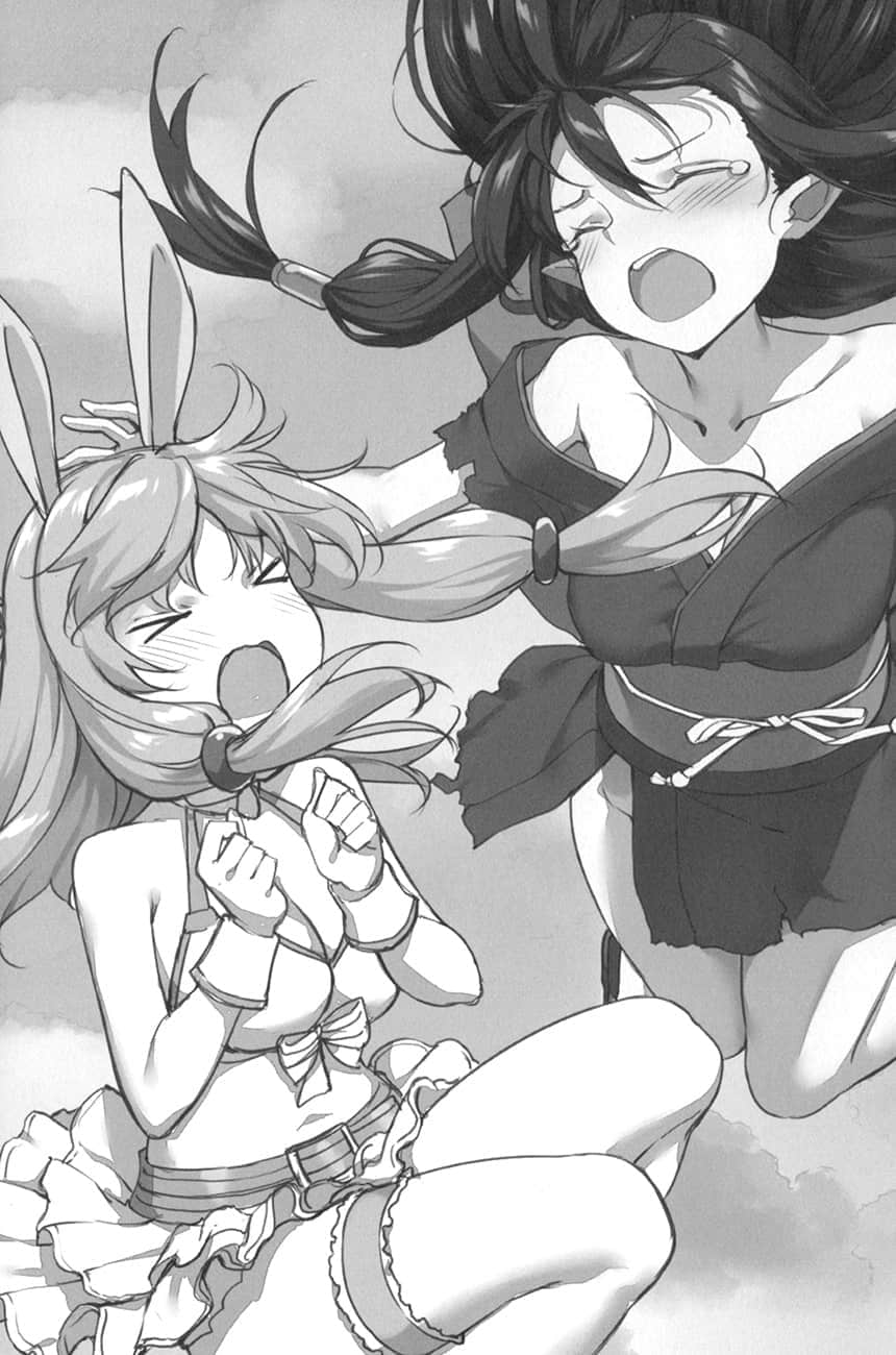 《平凡职业造就世界最强》12 第八章 意外的救援插图（1）