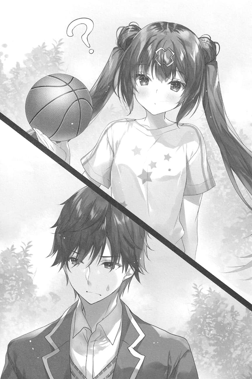 突然有了未婚妻，没想到对方竟是闻名全校的『蛮横千金』，这该如何是好？小说插图（53）