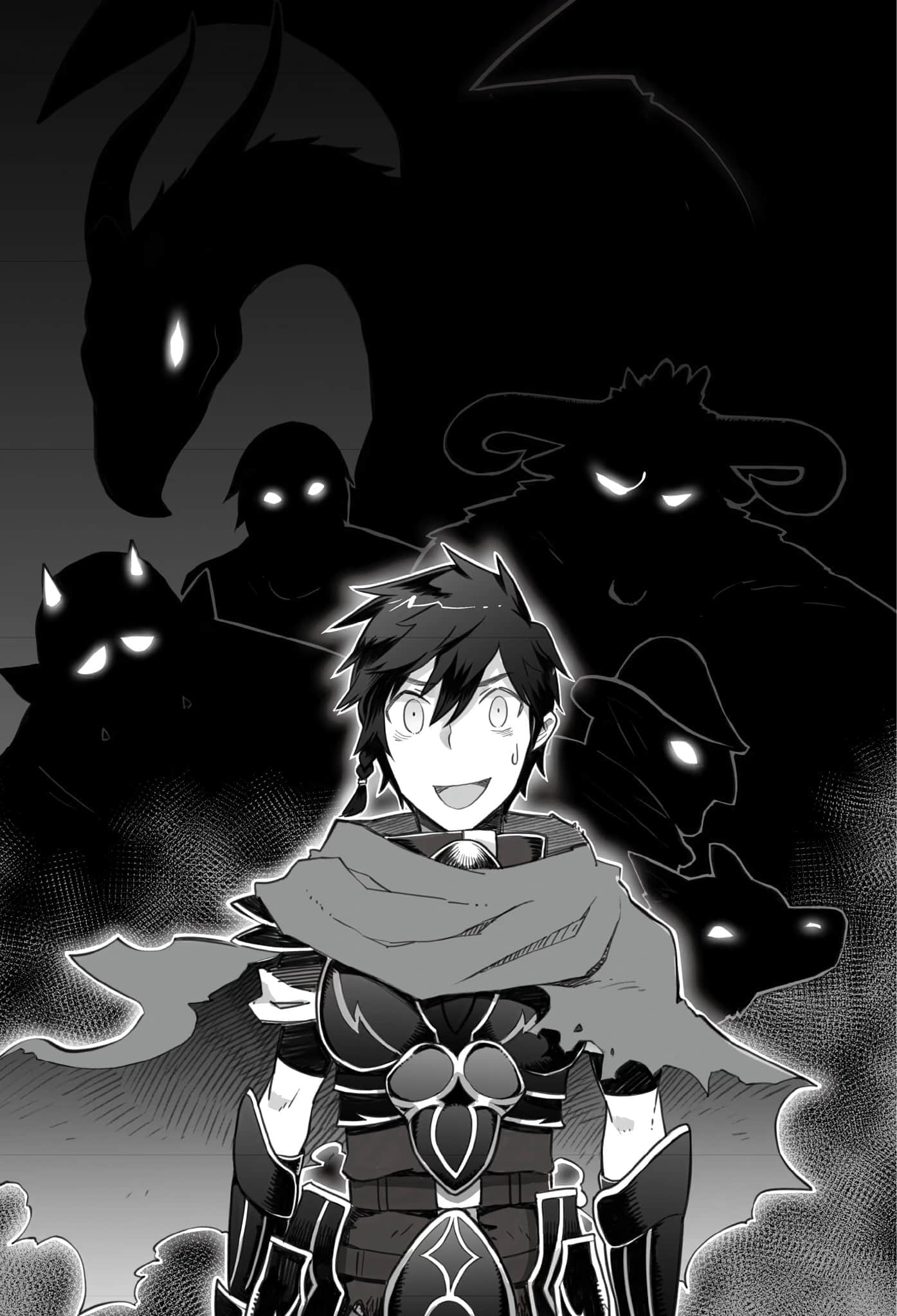 《世界唯一的魔物使 ～转职后被误认成魔王～》1 第四话 我才不是魔王咧！插图（2）