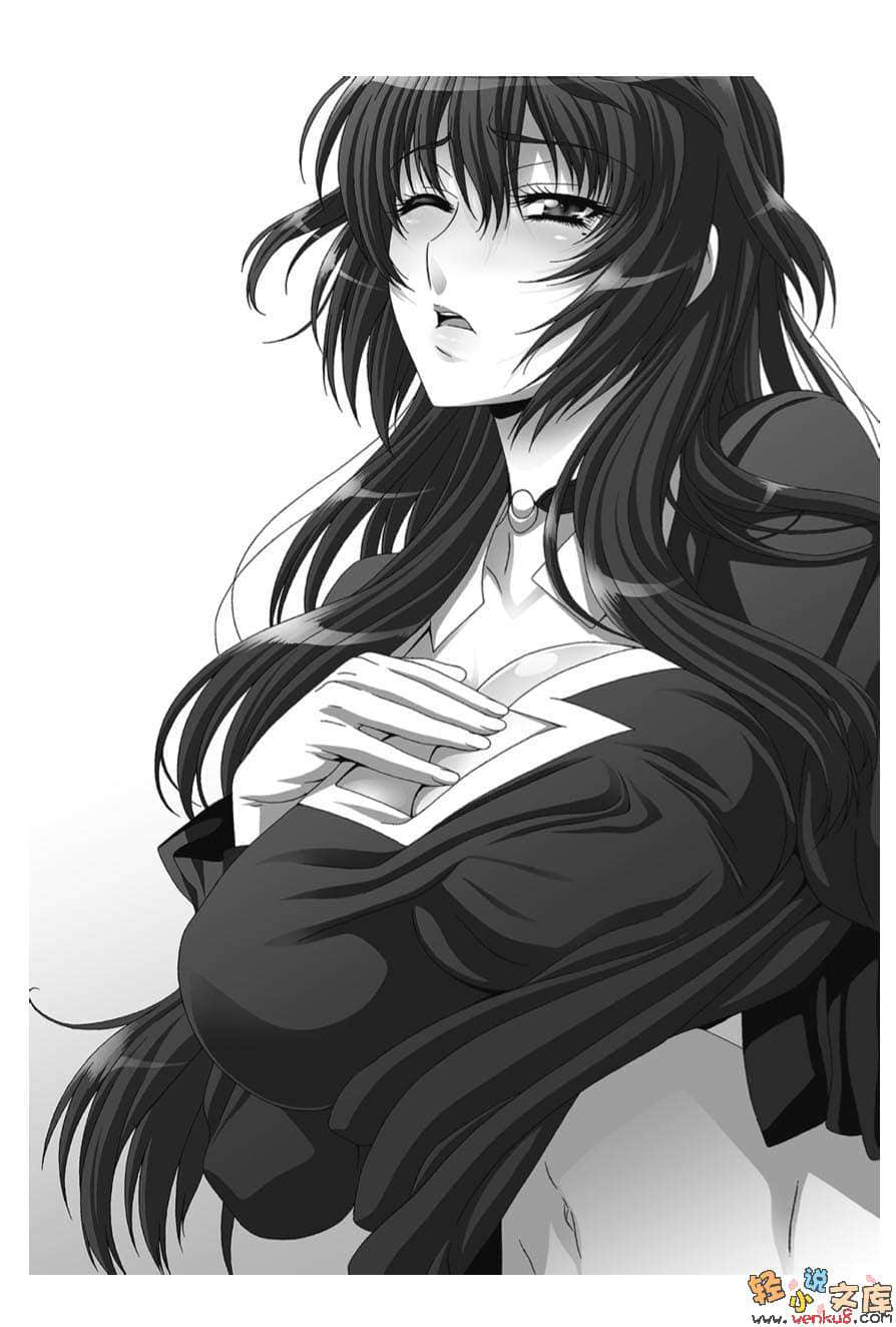 《Dark Lord》1 漆黑的断罪者 插图（9）