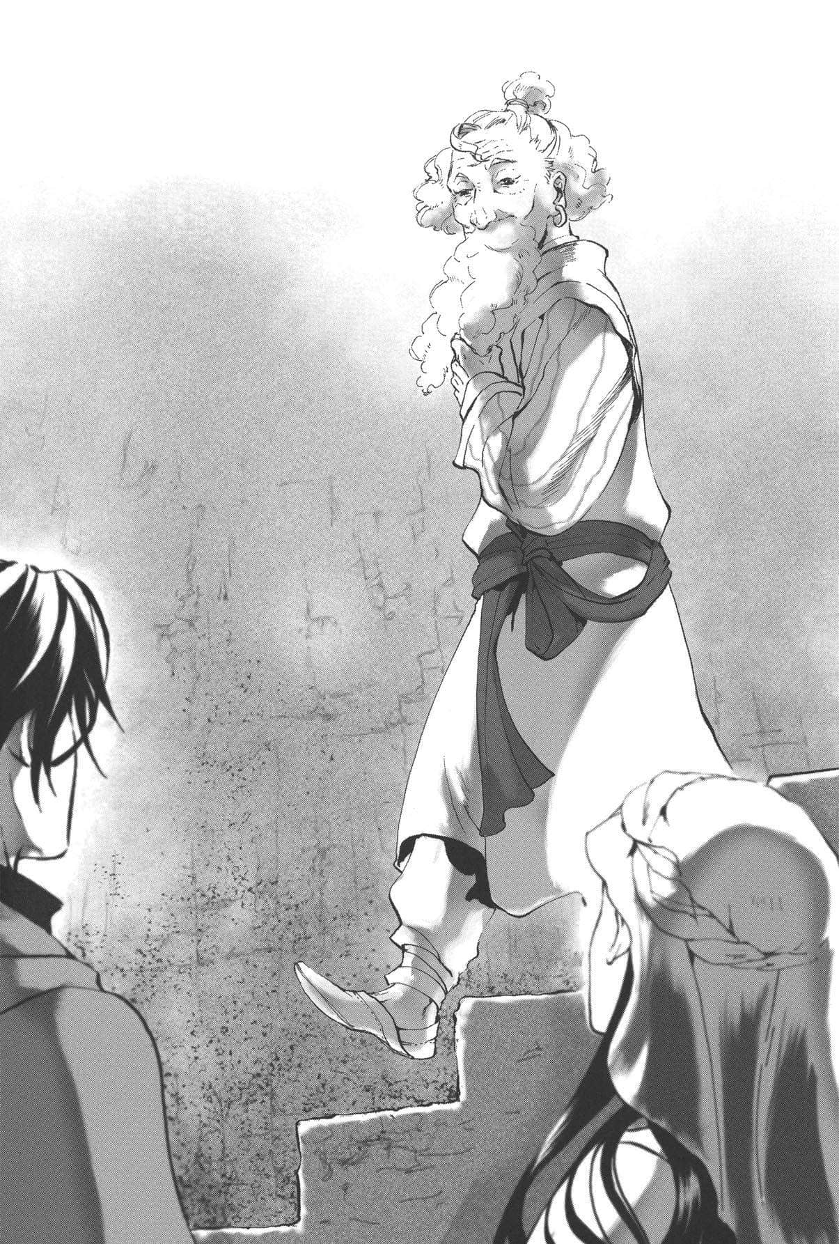《翼之归处》4 时之阶梯〈下〉 插图（10）