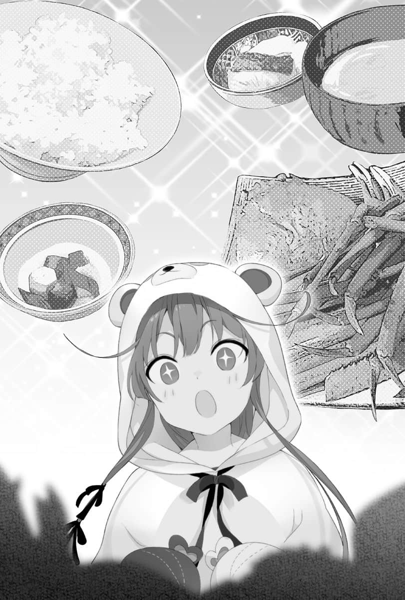 《熊熊勇闯异世界》18 465 熊熊泡温泉插图（1）