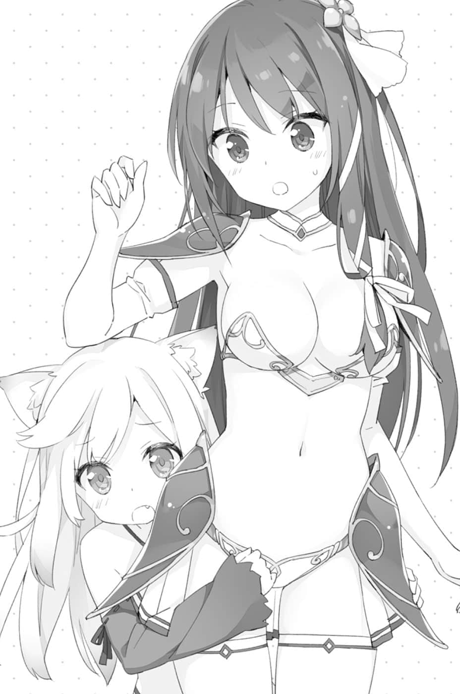 《那么,来攻略异世界吧》5 插图(9)
