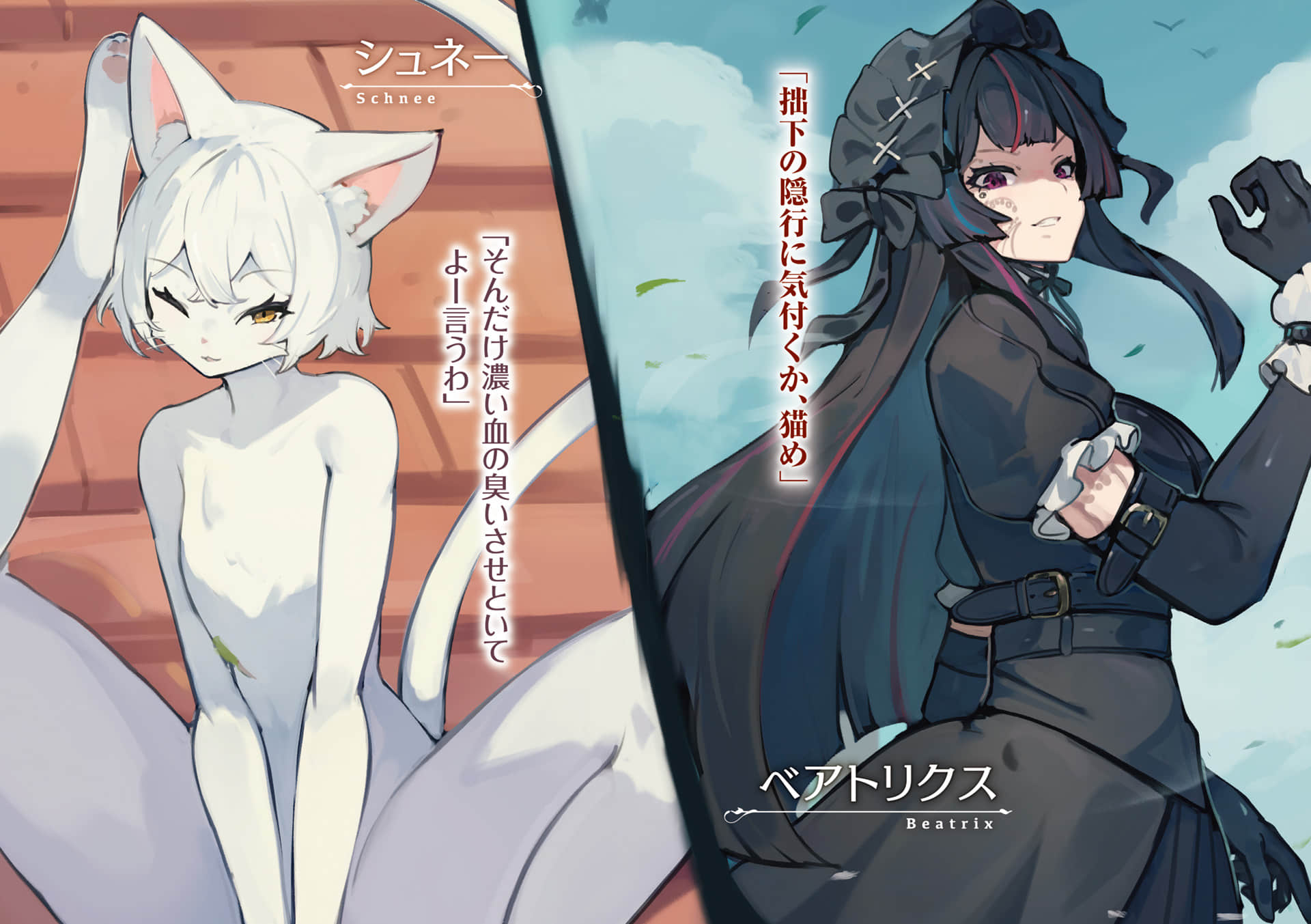 《TRPG玩家在异世界打造最强角色 ～献给亨德森的福音～》9［下］（机翻） 插图（3）