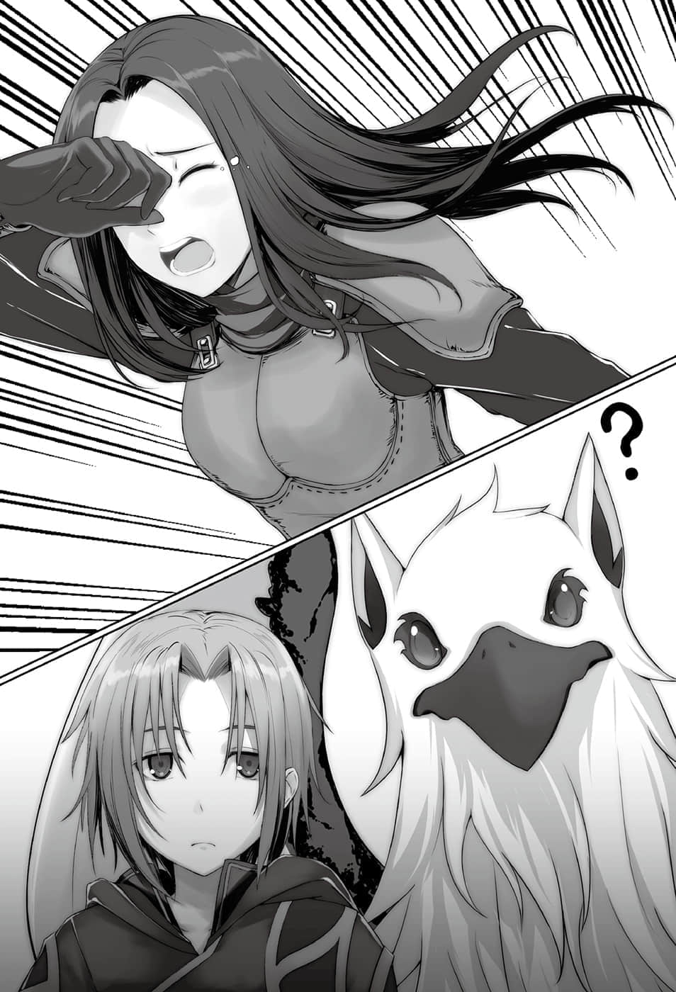 《Legend 魔兽师传说》4 第一章插图（1）