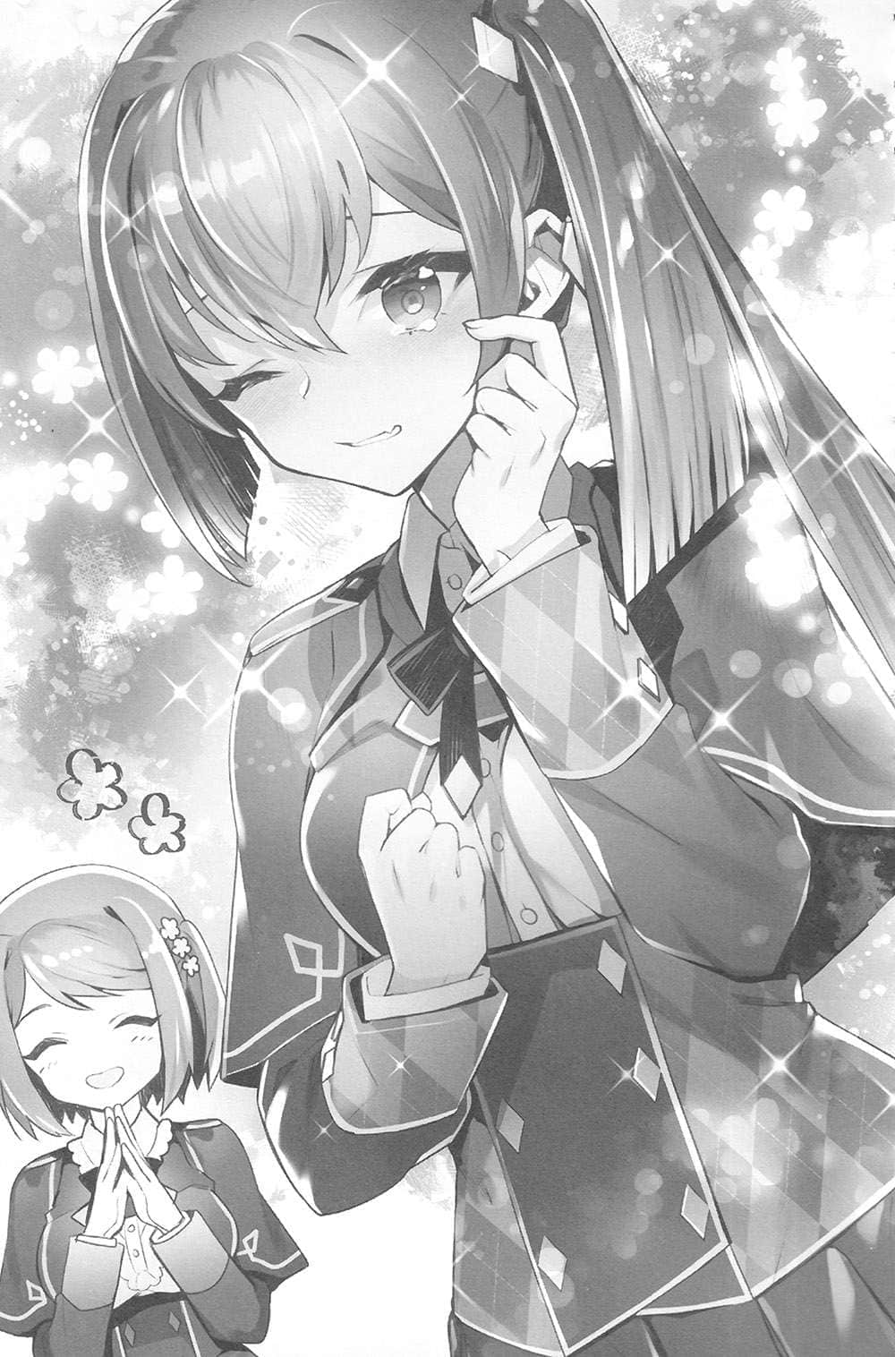 《最強魔法師的隱遁計劃》13 插圖（6）
