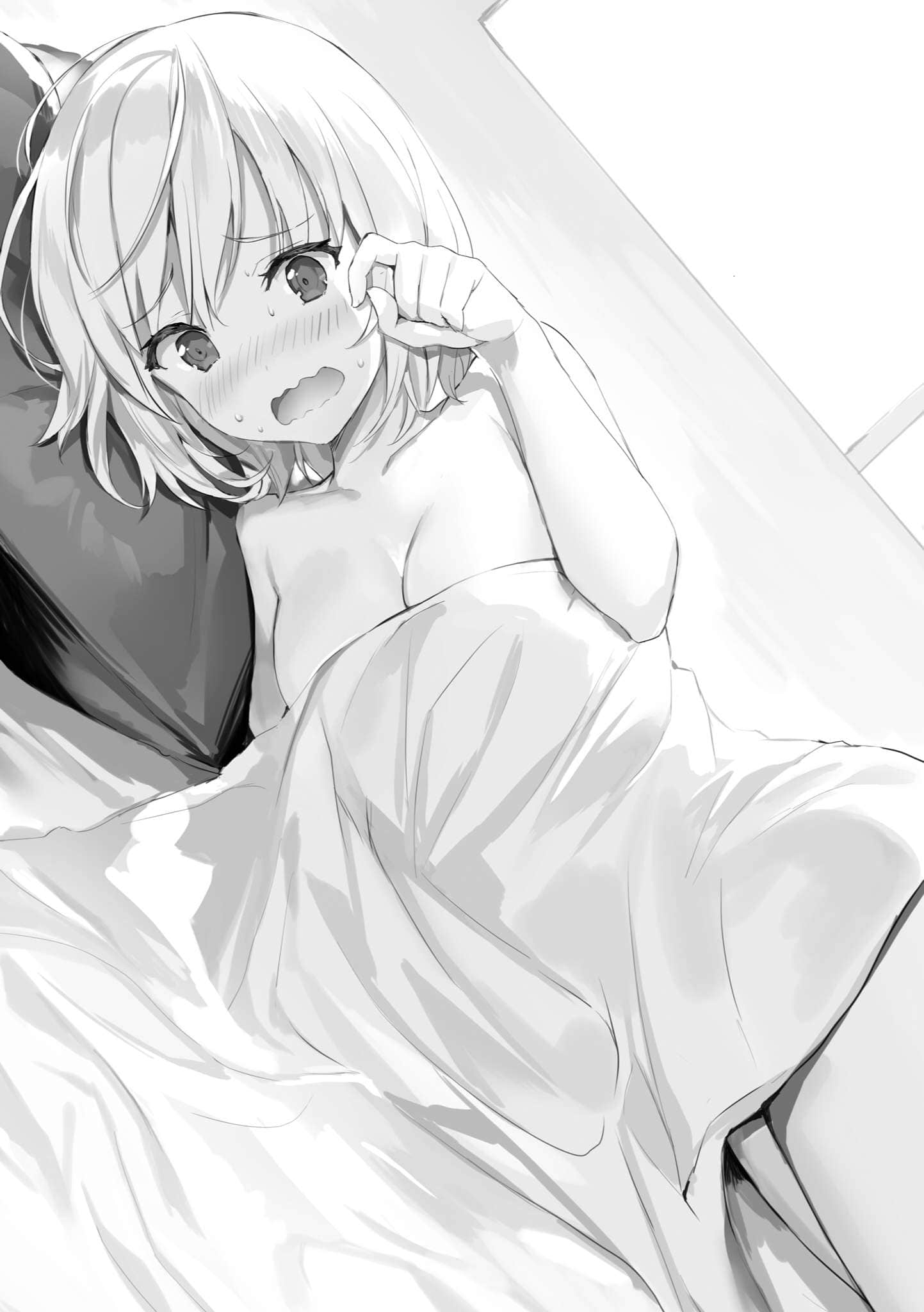 《被學生脅迫這事兒是犯罪嗎？》4 插圖（16）