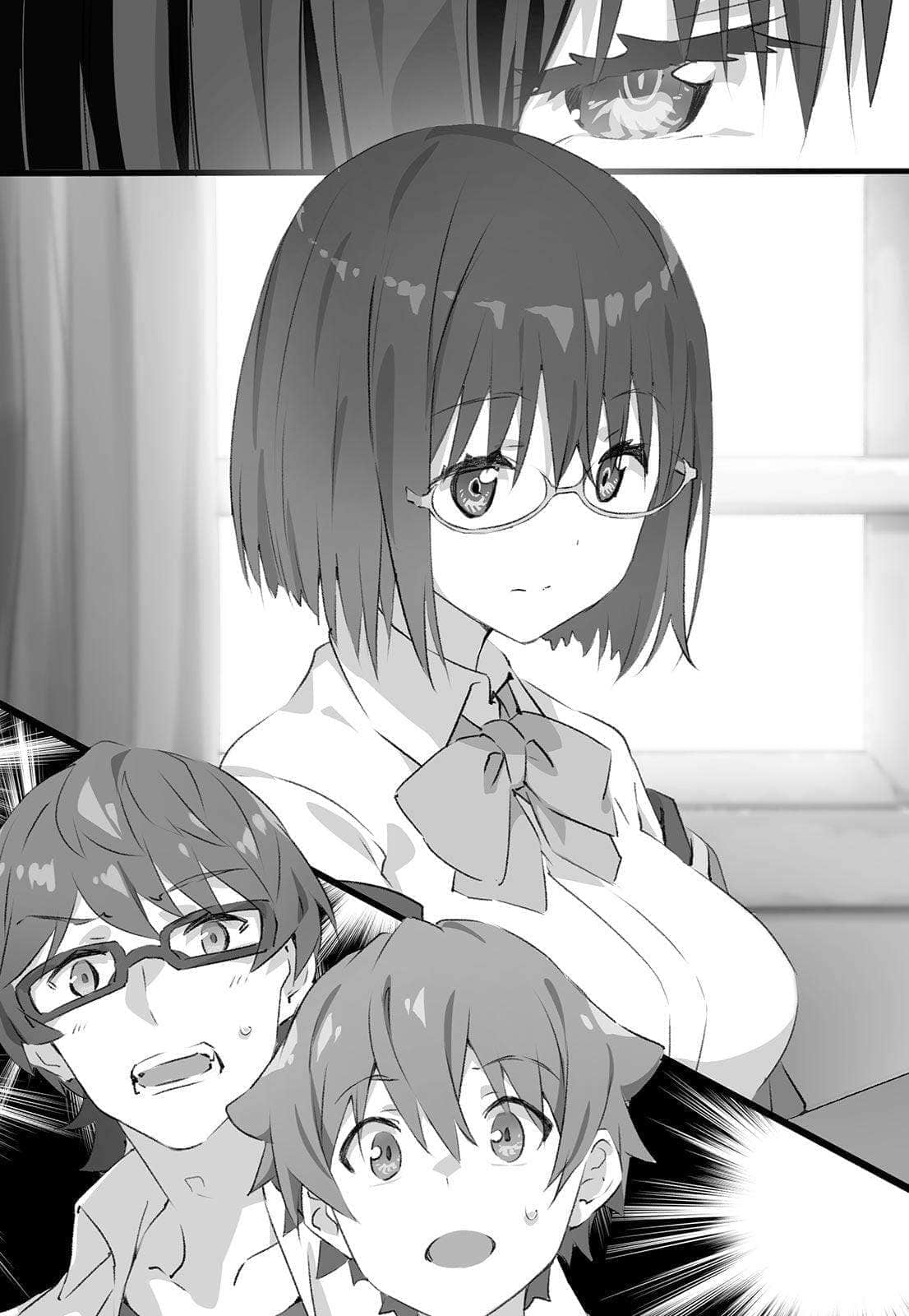 《SSSS.GRIDMAN》1 另一位神 ACCESS-01.异变插图（1）