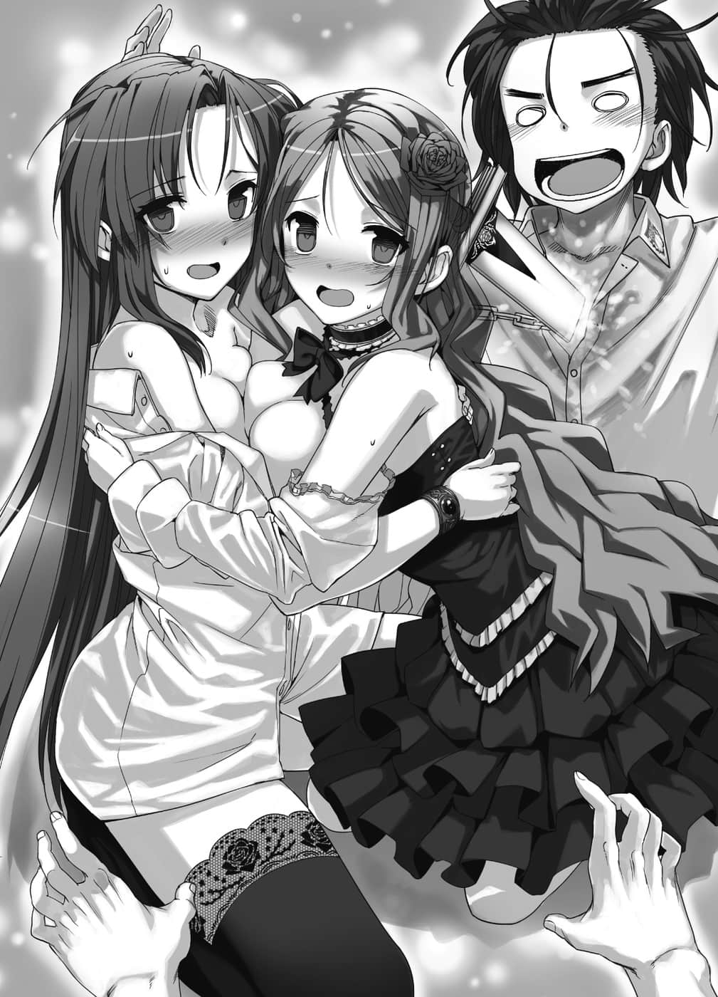 《美少女死神还我H之魂!》1 死神与人生保障 插图（16）