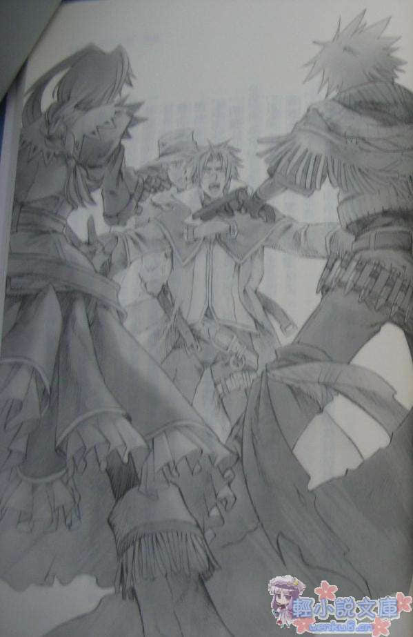 《狂野历险 ADVANCED 3rd》3 插图（9）
