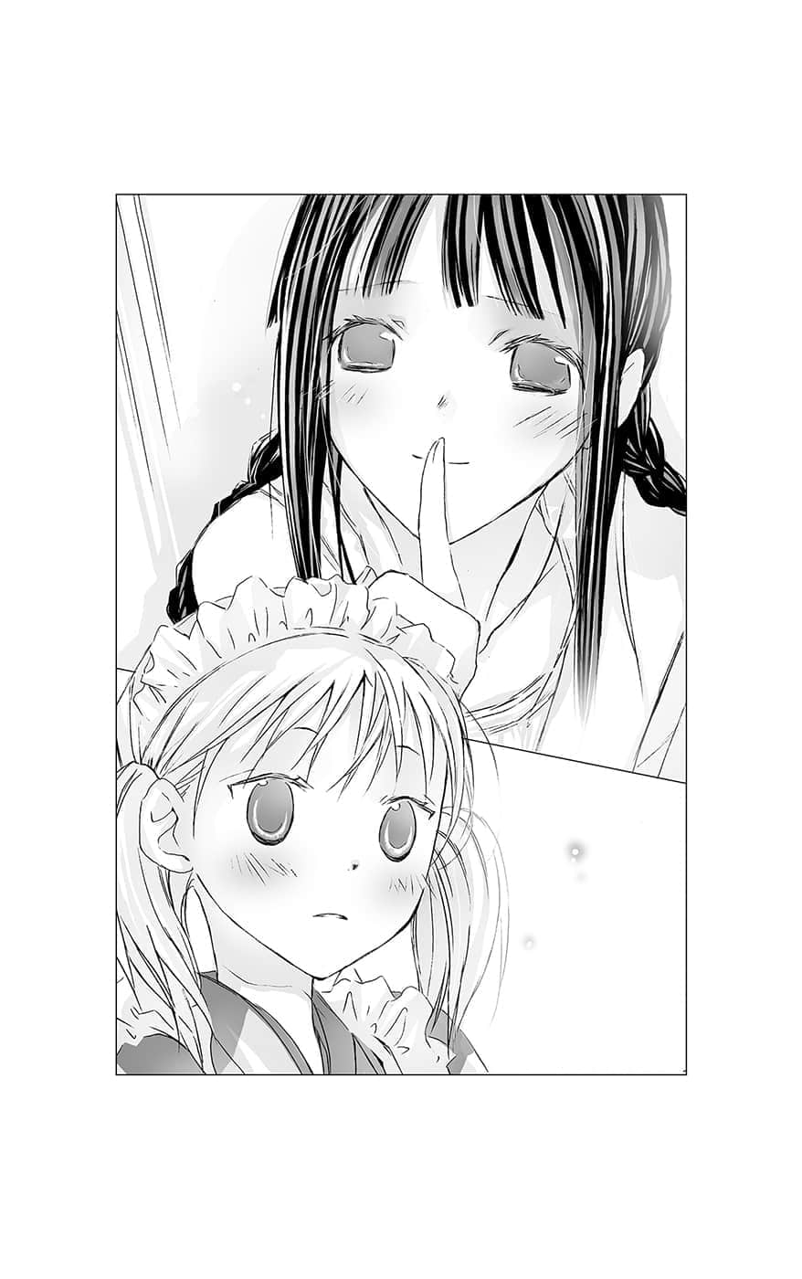 《文学少女》恋爱插话集第三弹 文学少N和初陷Q网的N仆插图（2）