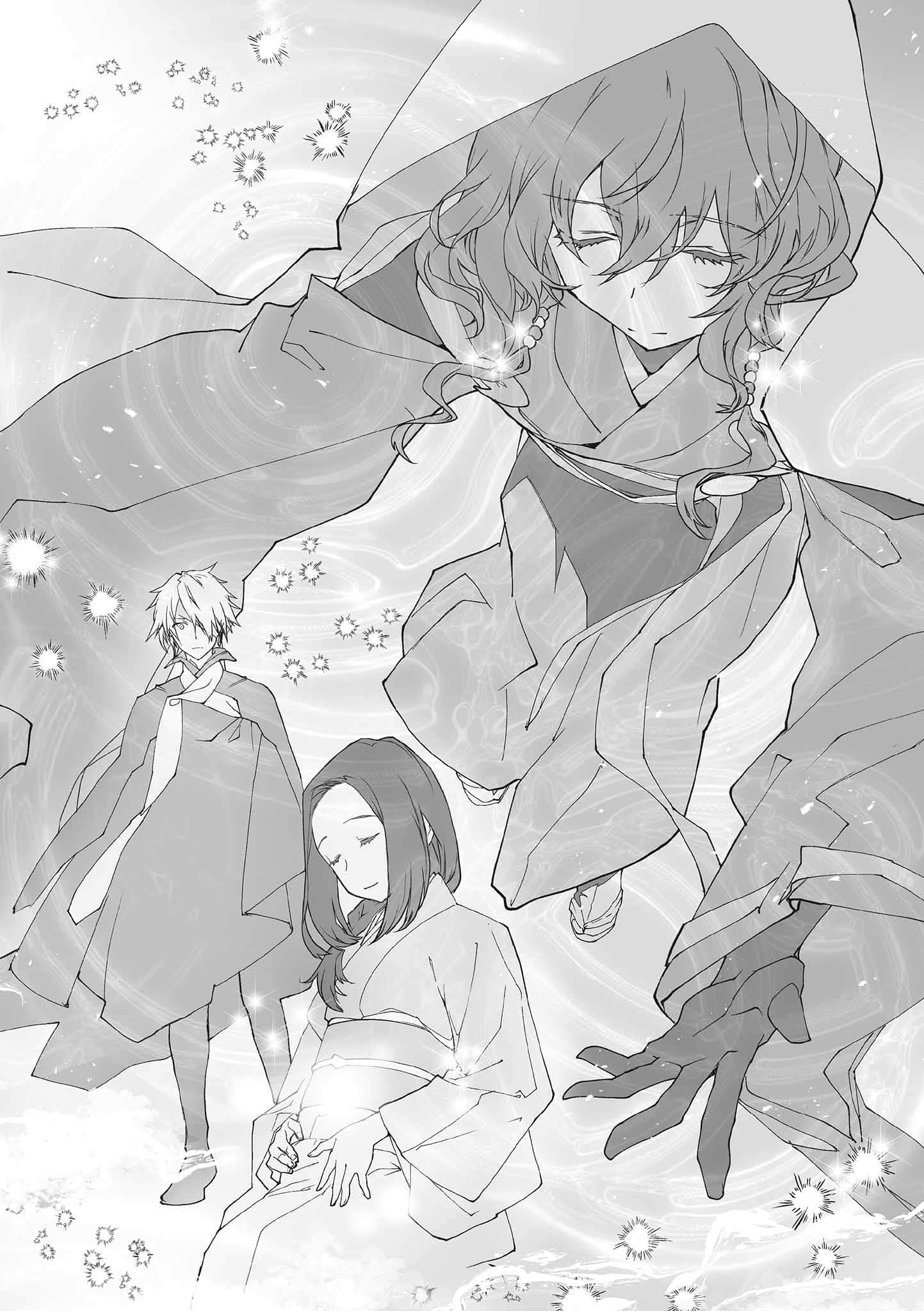 《东京暗鸦》17 REsiSTANCE 插图（7）